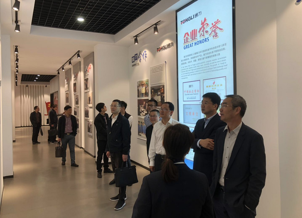 瑞安市委常委、紀(jì)委書記陳樸順蒞臨通力調(diào)研