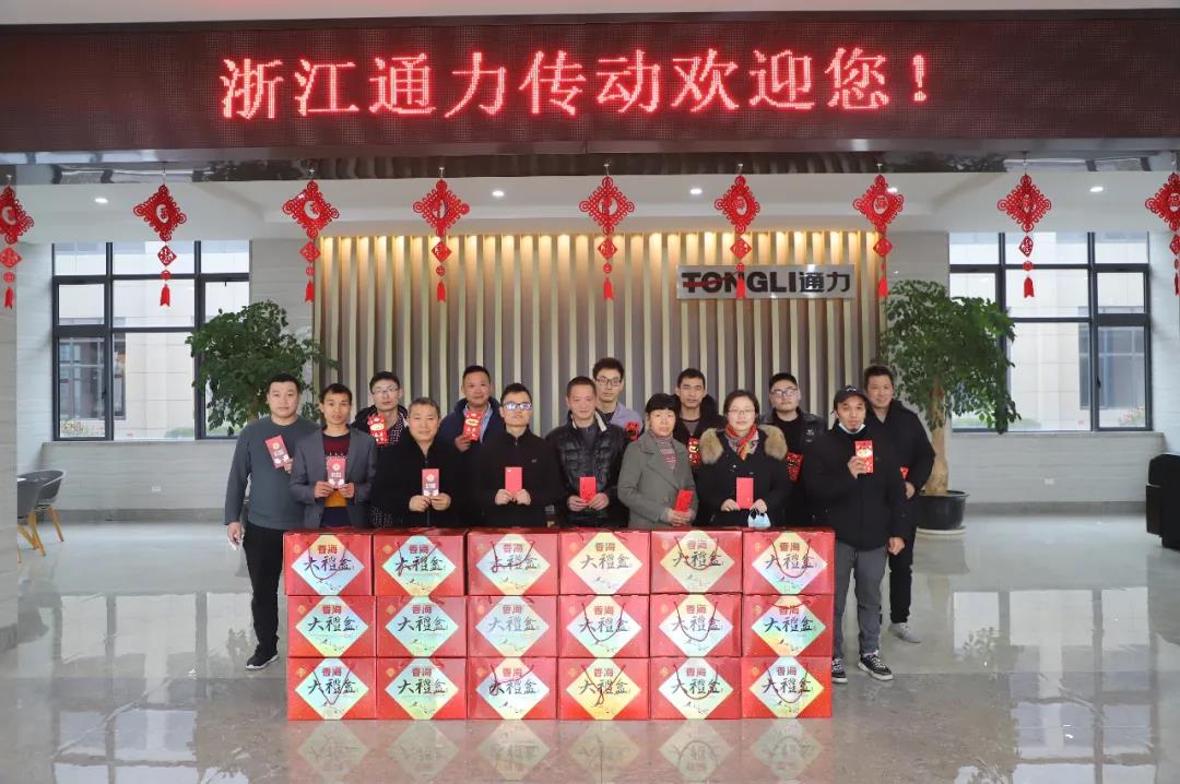 留瑞送溫暖，通力送上大禮包！