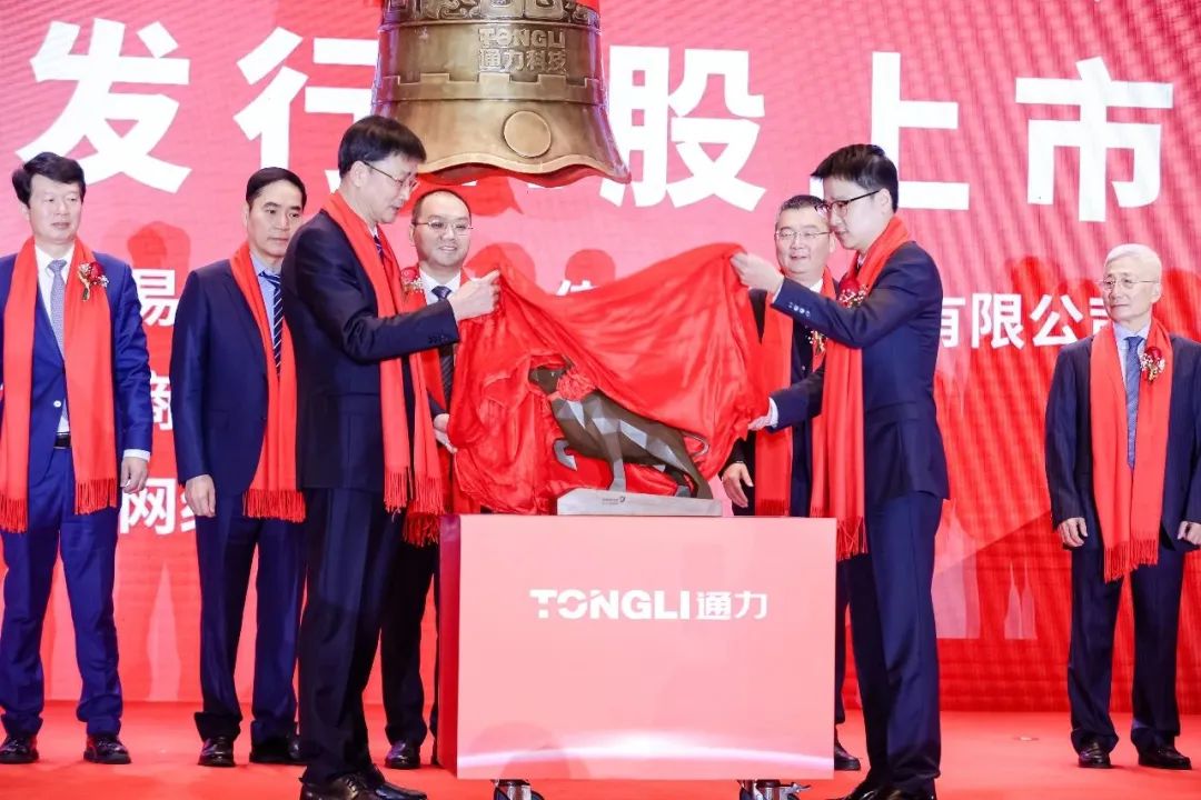 喜報(bào)！減速機(jī)“小巨人”通力科技上市首日迎來(lái)開(kāi)門(mén)紅