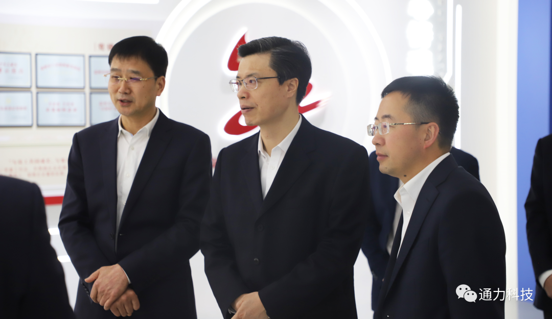 領導關懷 | 溫州市委常委、市紀委書記、市監(jiān)委主任金煥民調研通力科技