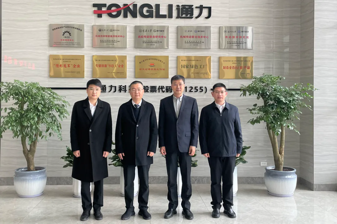 瑞安市委副書記、市長秦肖調(diào)研通力科技，助力企業(yè)“開門紅、開門好”